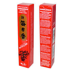 Morning Star Incense