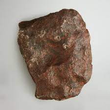 Nantan Meteorite Specimen