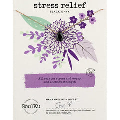 SoulKu