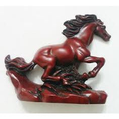 "Chinese Horses"
